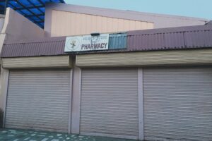 pharmacie rurale
