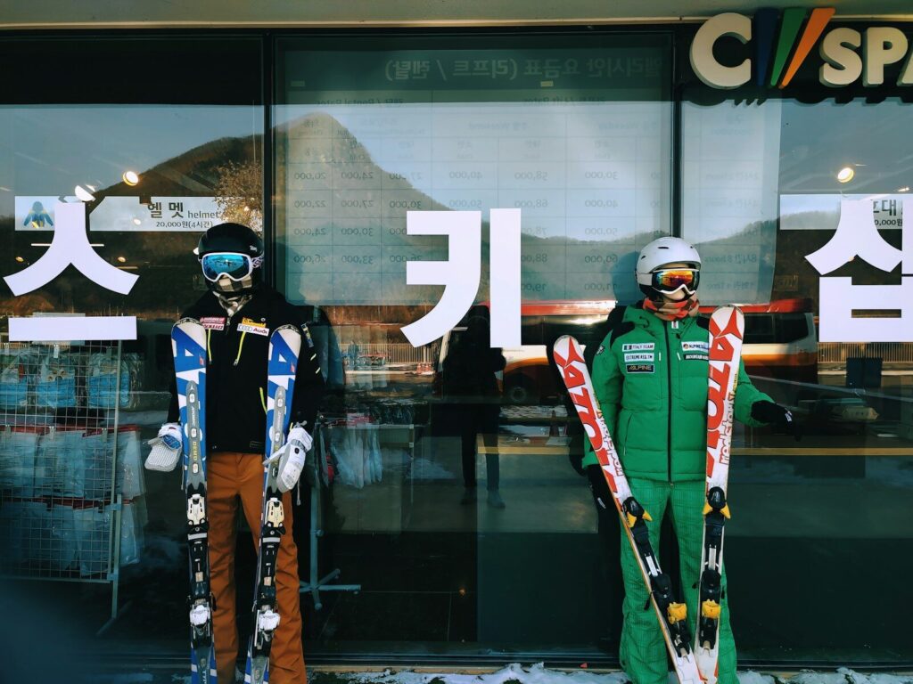 Ski indoor